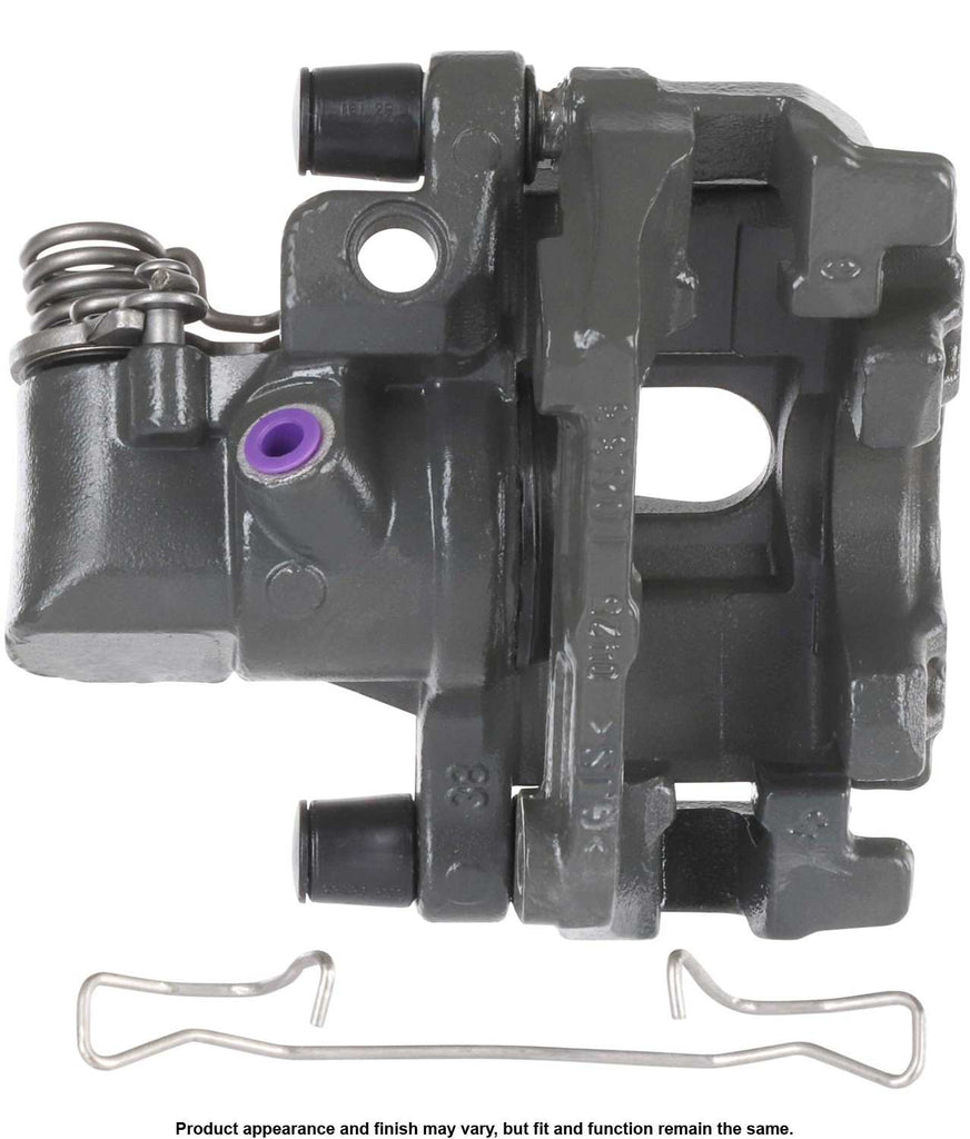 Remanufactured Unloaded Caliper w/Bracket - A1 Cardone 19-B6284A