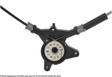 Load image into Gallery viewer, New Window Regulator - A1 Cardone 82-1769B