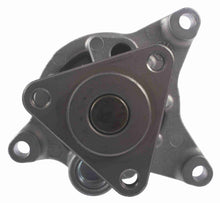 Load image into Gallery viewer, Engine Water Pump - Aisin WPZ-743