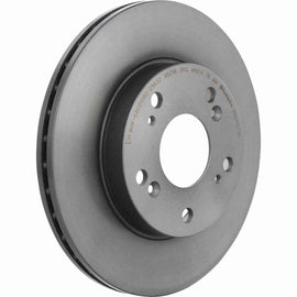 Brembo Premium UV Coated Brake Rotor (262 mm) - Brembo 09.5457.31