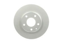 Load image into Gallery viewer, Bosch QuietCast Coated Brake Rotor (280 mm) - Bosch 34011591