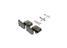 Load image into Gallery viewer, Bosch Brake Pads - Bosch BE961H