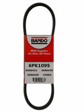 Load image into Gallery viewer, Serpentine Belt - Bando 6PK1095