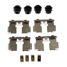 Load image into Gallery viewer, Disc Brake Hardware Kit - Dorman Brakes HW13516
