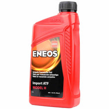 Load image into Gallery viewer, Import ATF fluid Model H - Eneos 3105 300