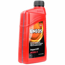 Load image into Gallery viewer, Import ATF fluid Model H - Eneos 3105 300