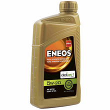Load image into Gallery viewer, Engine Oil - Eneos 3701 300