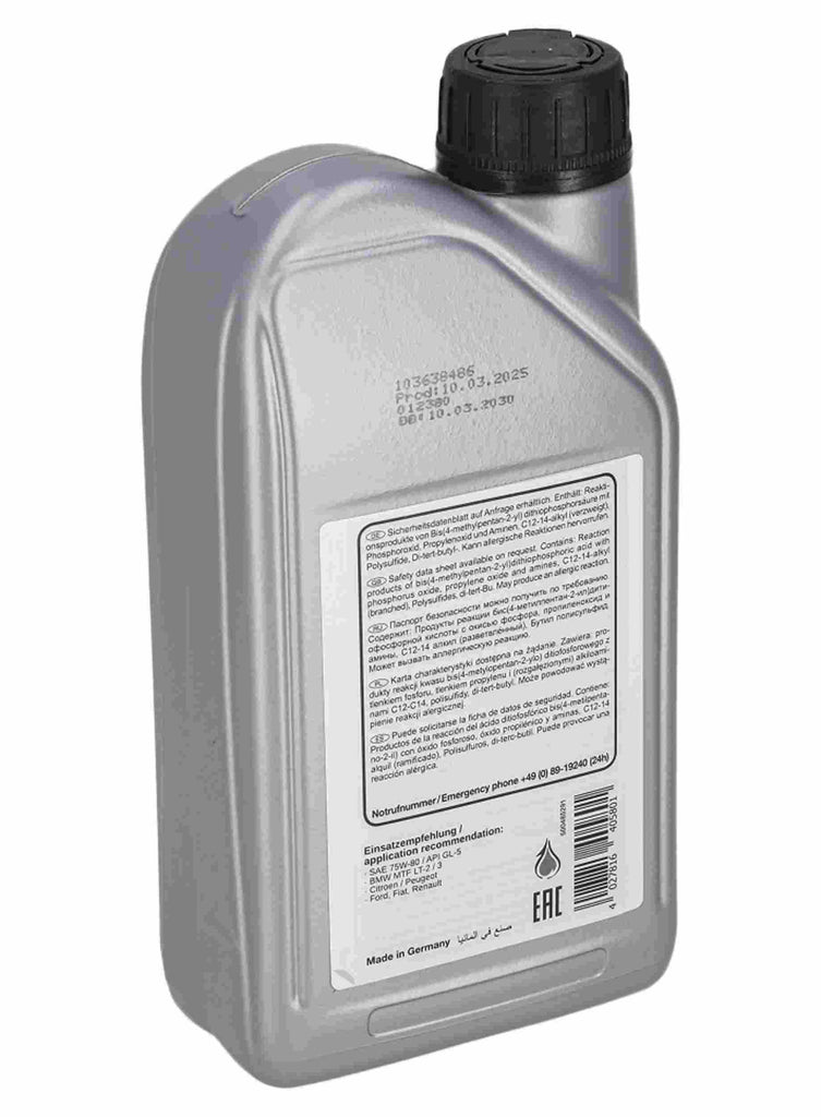 Gear Oil SAE 75W-80 (GL-5) - Febi 40580