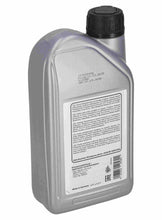 Load image into Gallery viewer, Gear Oil SAE 75W-80 (GL-5) - Febi 40580