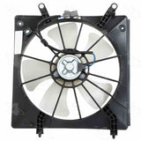 Radiator Fan Motor Assembly - Four Seasons 75251