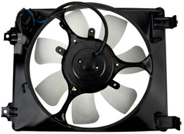 Condenser Fan Motor Assembly - Four Seasons 75645