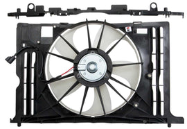 Radiator Fan Motor Assembly - Four Seasons 76251