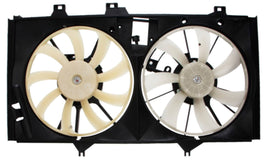 Radiator / Condenser Fan Motor Assembly - Four Seasons 76360