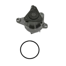 Load image into Gallery viewer, Engine Water Pump - GMB 125-6000