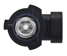 Load image into Gallery viewer, Daytime Running Light Bulb - Hella 9005 2.0TB