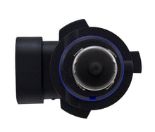 Load image into Gallery viewer, Multi Purpose Light Bulb - Hella 9006