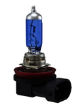 Daytime Running Light Bulb - Hella H71070772