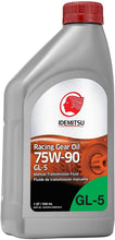 Load image into Gallery viewer, REPLACED BY 30305075-75000C020. Idemitsu Racing Gear Oil 75w90 1qt - Idemitsu 30305024-75000C020