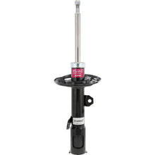 Load image into Gallery viewer, Gas Strut - KYB Excel-G 3340047