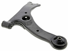 Load image into Gallery viewer, Suspension Control Arm - Mevotech Supreme CMS20244