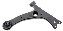 Load image into Gallery viewer, Suspension Control Arm - Mevotech Supreme CMS20244