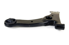 Load image into Gallery viewer, Suspension Control Arm - Mevotech Supreme CMS20245