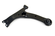 Load image into Gallery viewer, Suspension Control Arm - Mevotech Supreme CMS20245