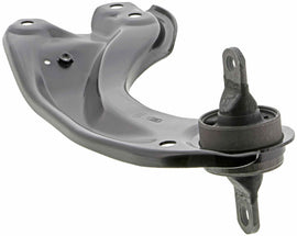 Suspension Trailing Arm - Mevotech Supreme CMS601241