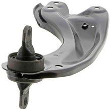 Load image into Gallery viewer, Suspension Trailing Arm - Mevotech Supreme CMS601242