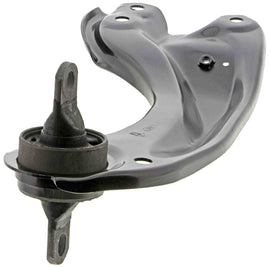 Suspension Trailing Arm - Mevotech Supreme CMS601242