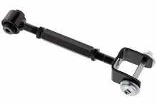 Load image into Gallery viewer, Lateral Arm - Mevotech Supreme CMS76008