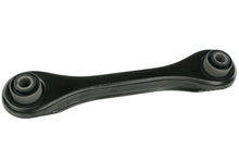 Load image into Gallery viewer, Lateral Arm - Mevotech Supreme CMS76110