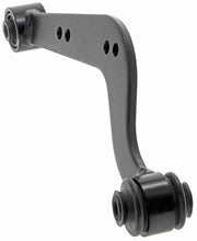 Load image into Gallery viewer, Suspension Control Arm - Mevotech Supreme CMS861088
