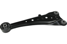 Load image into Gallery viewer, Suspension Trailing Arm - Mevotech Supreme CMS861176