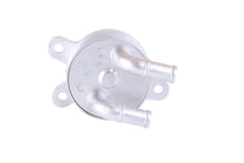 Load image into Gallery viewer, Oil Cooler - Nissens 90842