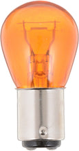 Load image into Gallery viewer, Parking Light Bulb - Philips Lighting 2357NACP