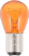 Load image into Gallery viewer, Parking Light Bulb - Philips Lighting 2357NACP