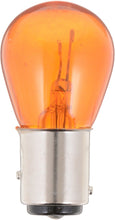 Load image into Gallery viewer, Parking Light Bulb - Philips Lighting 2357NACP