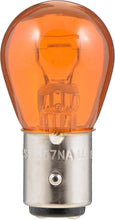 Load image into Gallery viewer, Parking Light Bulb - Philips Lighting 2357NALLB2