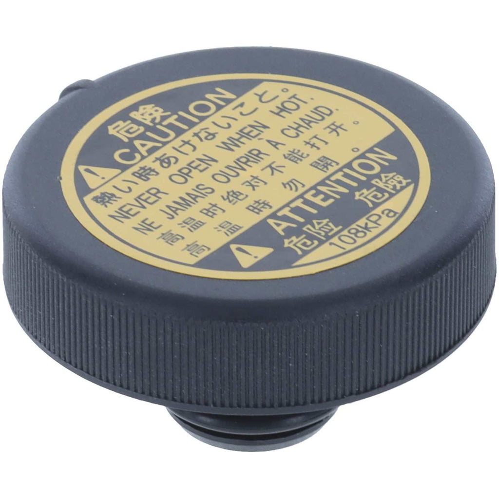 Engine Coolant Reservoir Cap - Motorad T51