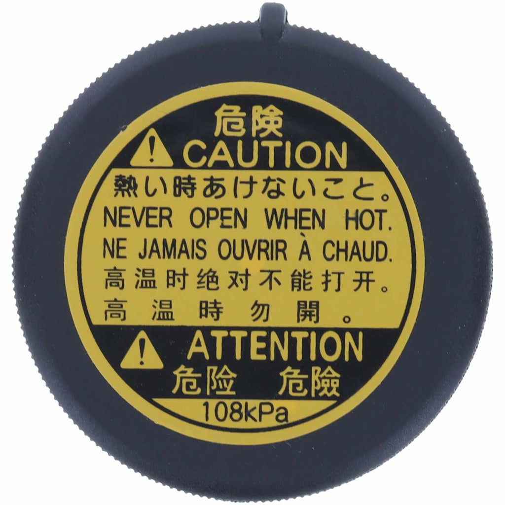 Engine Coolant Reservoir Cap - Motorad T51