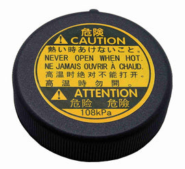 Coolant Recovery Tank Cap - Vernet RC0145
