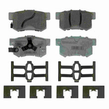 Load image into Gallery viewer, OEX Rear Disc Brake Pad Set Premium Ceramic - Wagner Brakes OEX1086