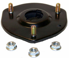 Load image into Gallery viewer, SUSPENSION STRUT MOUNT - Westar ST-5918
