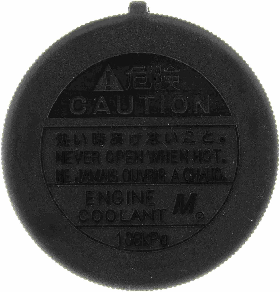 Coolant Recovery Tank Cap - Gates 31541