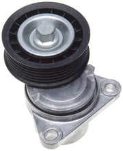 Load image into Gallery viewer, Drive Belt Tensioner Assembly - Gates 38408