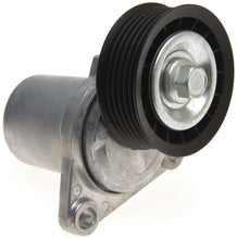 Load image into Gallery viewer, DriveAlign Automatic Belt Drive Tensioner - Gates 39074