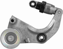 Load image into Gallery viewer, DriveAlign Automatic Belt Drive Tensioner - Gates 39077