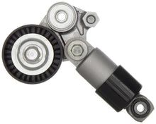 Load image into Gallery viewer, DriveAlign Automatic Belt Drive Tensioner - Gates 39390