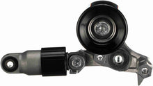 Load image into Gallery viewer, DriveAlign Automatic Belt Drive Tensioner - Gates 39473